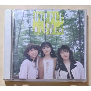 The Ripple RIPPLE CD アルバム 送料込み(K-POP/アジア)