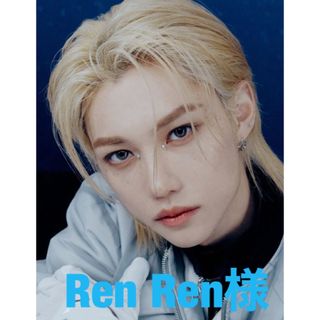 Ren Ren様(アイドルグッズ)