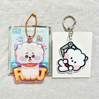 ビーティーイシビル(BT21)のBT21 RJ トレーディングアクリルキーホルダー(キャラクターグッズ)