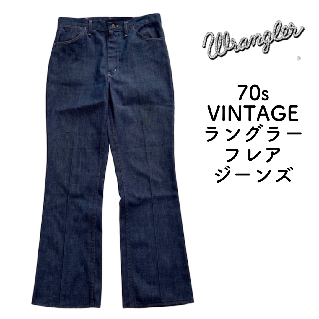 Wrangler(ラングラー)の70s ビンテージ ラングラー ライトオンス フレア デニム ジーンズ　W34 メンズのパンツ(デニム/ジーンズ)の商品写真