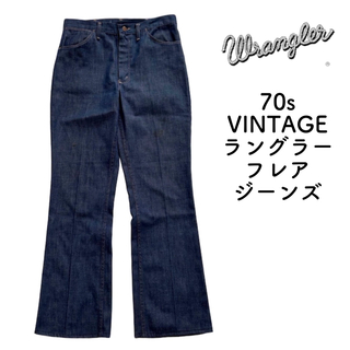 Wrangler - 70s ビンテージ ラングラー ライトオンス フレア デニム ジーンズ　W34