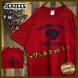 JERZEES - ジャージーズ プリント Tシャツ レッド パンサーズ ロゴ USA古着 半袖