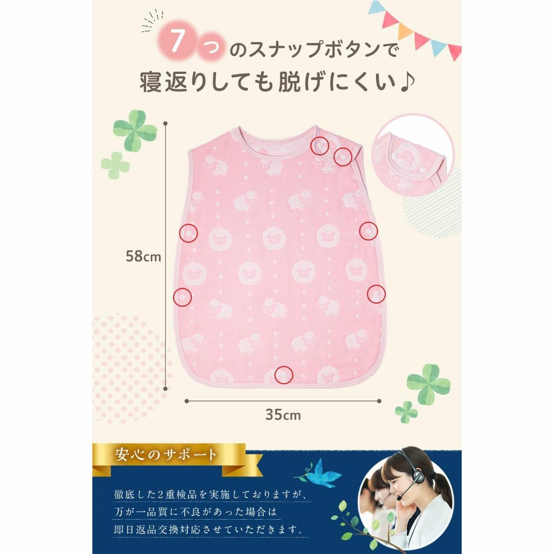 【色: ブルー】aicoco スリーパー 出産祝い 綿 ふわふわ ベビー 赤ちゃ キッズ/ベビー/マタニティの寝具/家具(その他)の商品写真