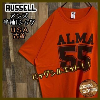 ラッセルアスレティック(Russell Athletic)のラッセル ブランド Tシャツ XL オレンジ プリント ビッグサイズ USA古着(Tシャツ/カットソー(半袖/袖なし))