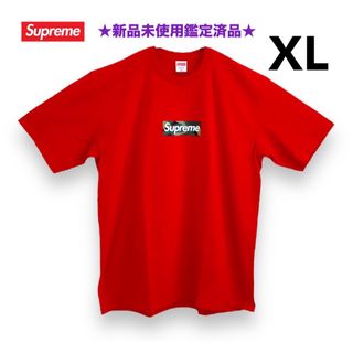 シュプリーム(Supreme)の★新品未使用鑑定済品★ Supreme  Box Logo Tシャツ(Tシャツ/カットソー(半袖/袖なし))