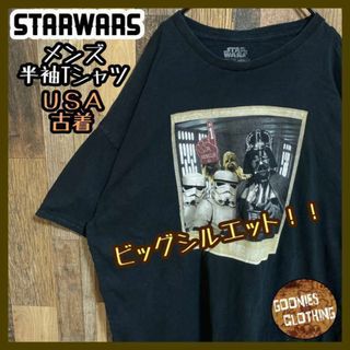 スターウォーズ キャラクター ダースベイダー Tシャツ USA古着 半袖 2XL(Tシャツ/カットソー(半袖/袖なし))