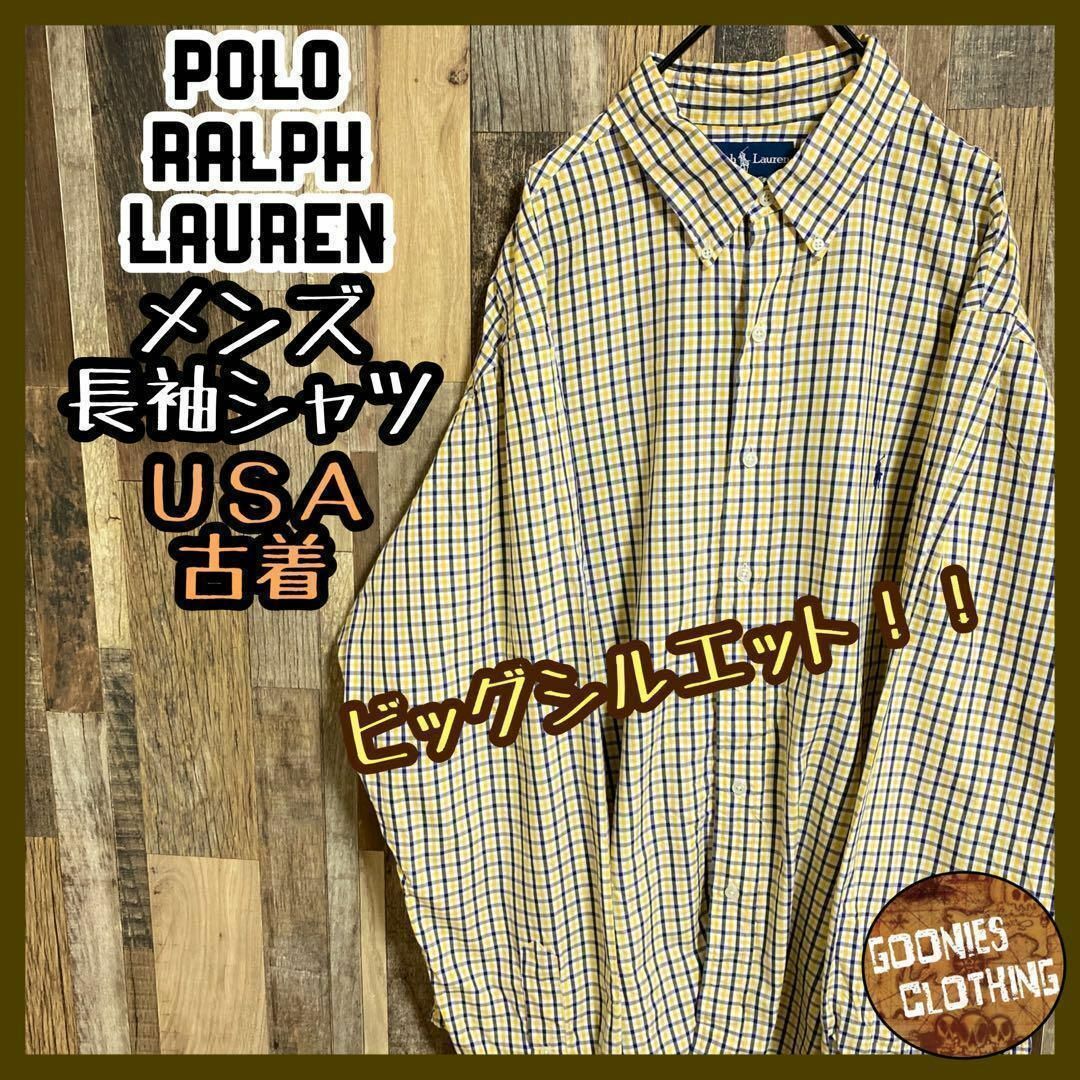 Ralph Lauren(ラルフローレン)のラルフローレン ボタンダウン チェック イエロー シャツ ロゴ USA古着 黄色 メンズのトップス(シャツ)の商品写真