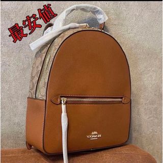 COACH リュックサック　ブラウン  F76622