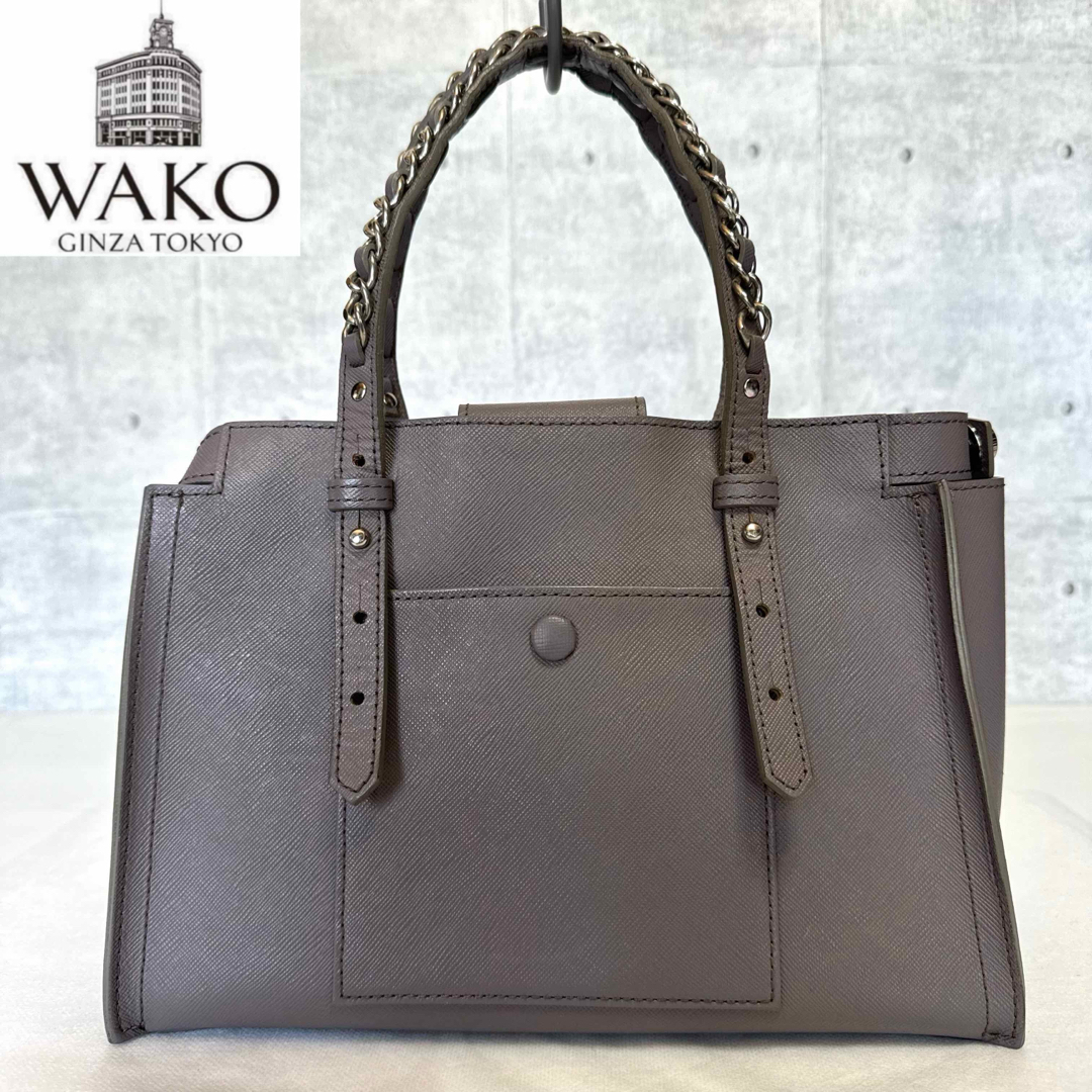 良品 WAKO 和光 サフィアーノレザー パープルグレー チェーン ハンドバッグ レディースのバッグ(ハンドバッグ)の商品写真