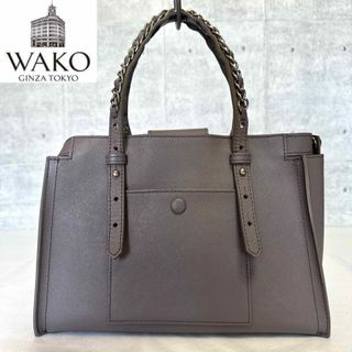 良品 WAKO 和光 サフィアーノレザー パープルグレー チェーン ハンドバッグ(ハンドバッグ)