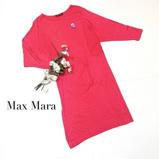 Max Mara - マックスマーラ　カシミヤ混　薄手ワンピース　ピンク　ひざ丈　春　ひざ丈ワンピ