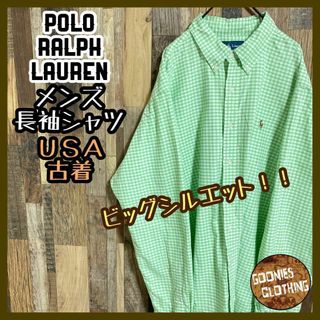 ラルフローレン(Ralph Lauren)のラルフローレン ボタンダウン チェック シャツ グリーン ホワイト USA古着(シャツ)