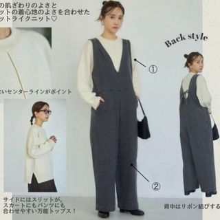 しまむら - 田中里奈 mysa closet サロペット バックリボン