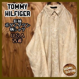 トミーヒルフィガー(TOMMY HILFIGER)のトミー ヒルフィガー ペイズリー ベージュ USA古着 90s 柄シャツ 総柄(シャツ)