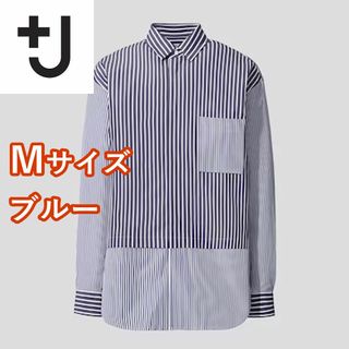 ユニクロ(UNIQLO)の【ユニクロ　+J】 スーピマコットンオーバーサイズシャツ（長袖・ストライプ）　M(シャツ)