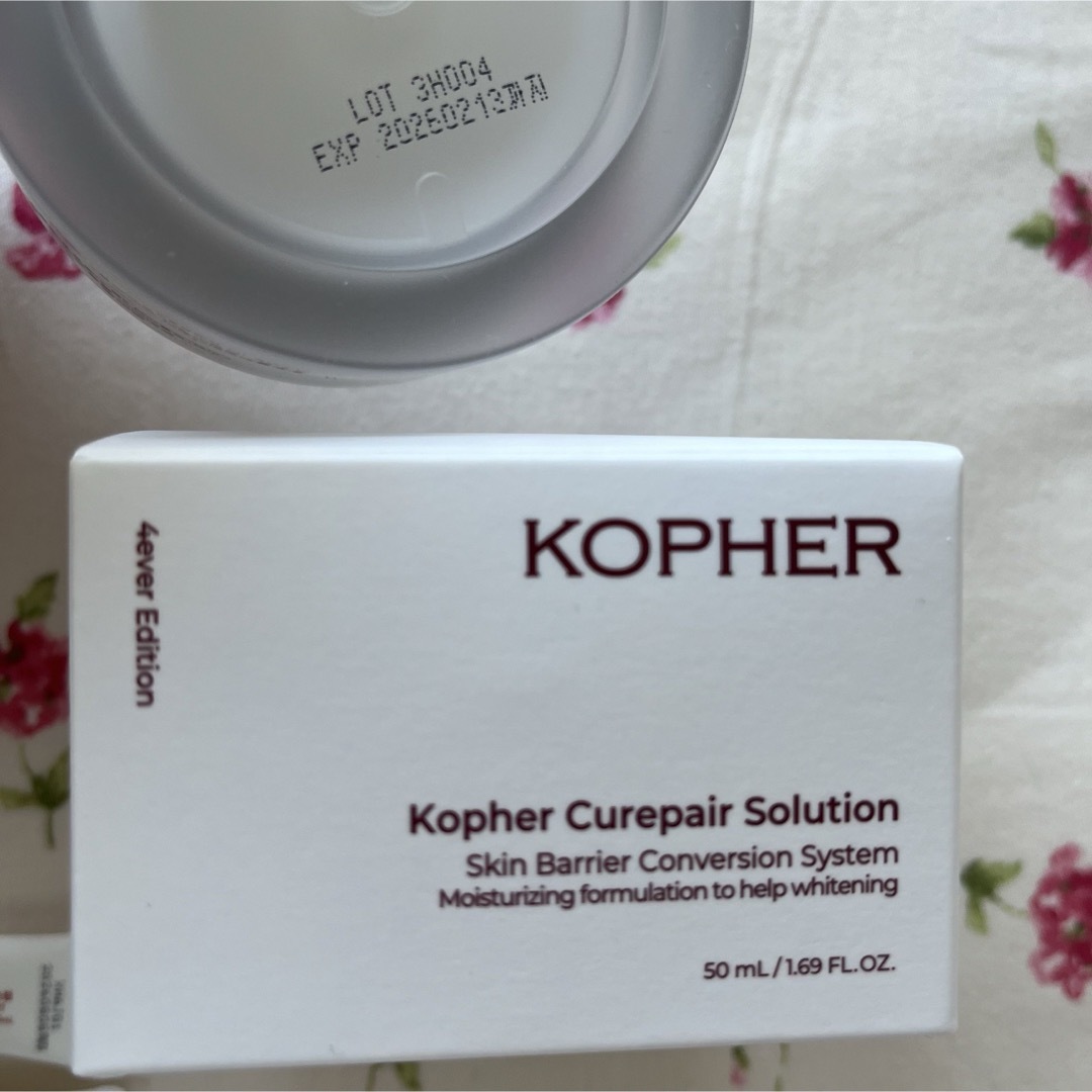 新品 KOPHER コフェル 4ever line アンプル 美容液 クリーム コスメ/美容のスキンケア/基礎化粧品(美容液)の商品写真