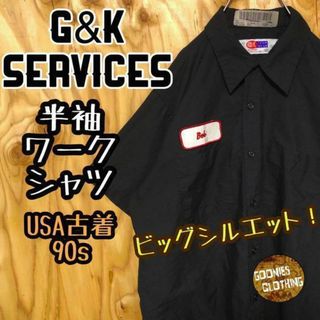 G&K SERVICES ブラック USA古着 90s 半袖 ワークシャツ 刺繍(シャツ)