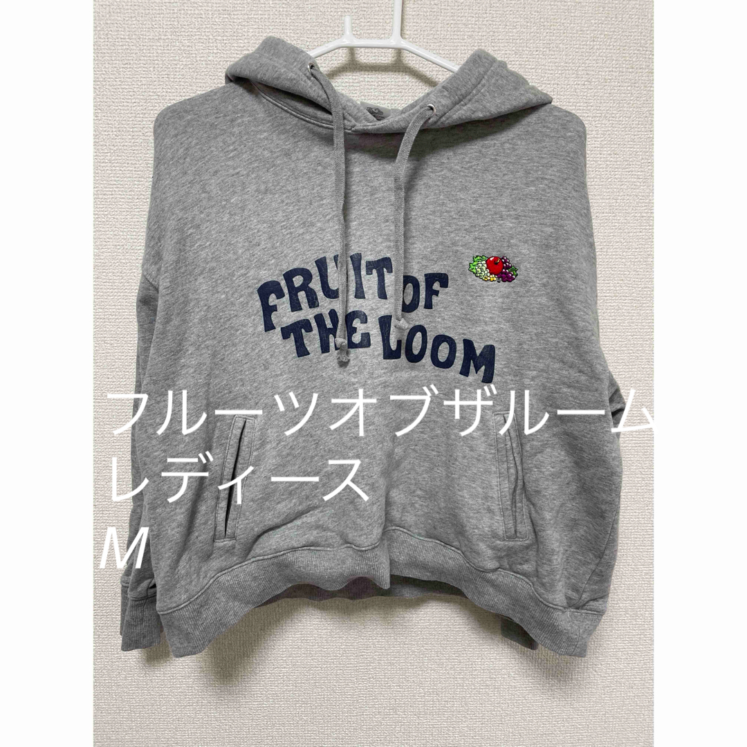 FRUIT OF THE LOOM(フルーツオブザルーム)のフルーツオブザルーム トレーナー レディース パーカー M レディースのトップス(トレーナー/スウェット)の商品写真