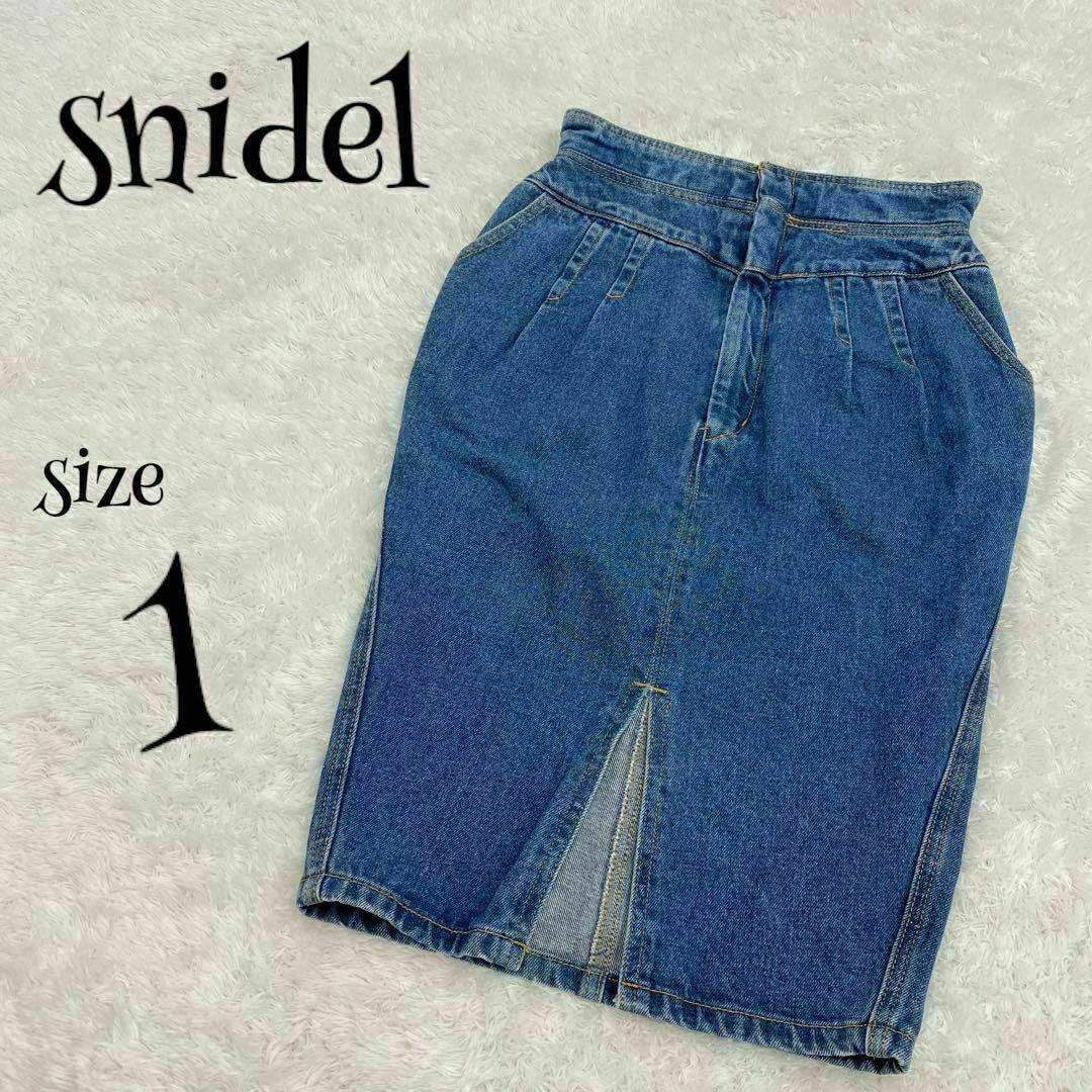 SNIDEL(スナイデル)のsnidel スナイデル ☆ ハイウエストタックタイトスカート デニムスカート レディースのスカート(ひざ丈スカート)の商品写真