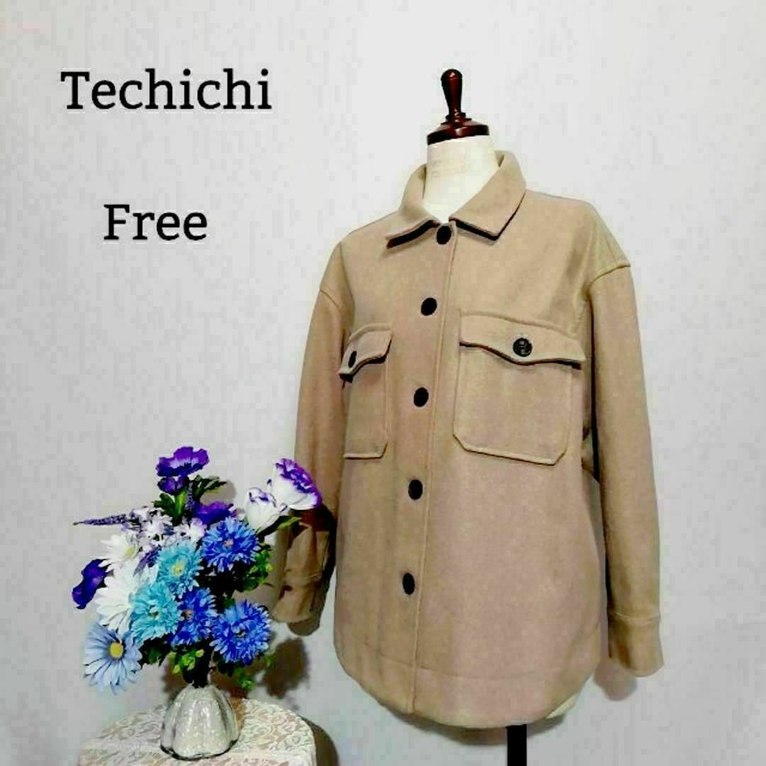 Techichi(テチチ)のコート　Techichi　極上美品新品同様　Freeサイズ　ベージュ系 レディースのジャケット/アウター(ロングコート)の商品写真