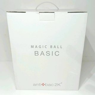 アンティバック(antibac)の【未使用】MAGIC BALL BASIC マジックボールベーシック MB-24(空気清浄器)