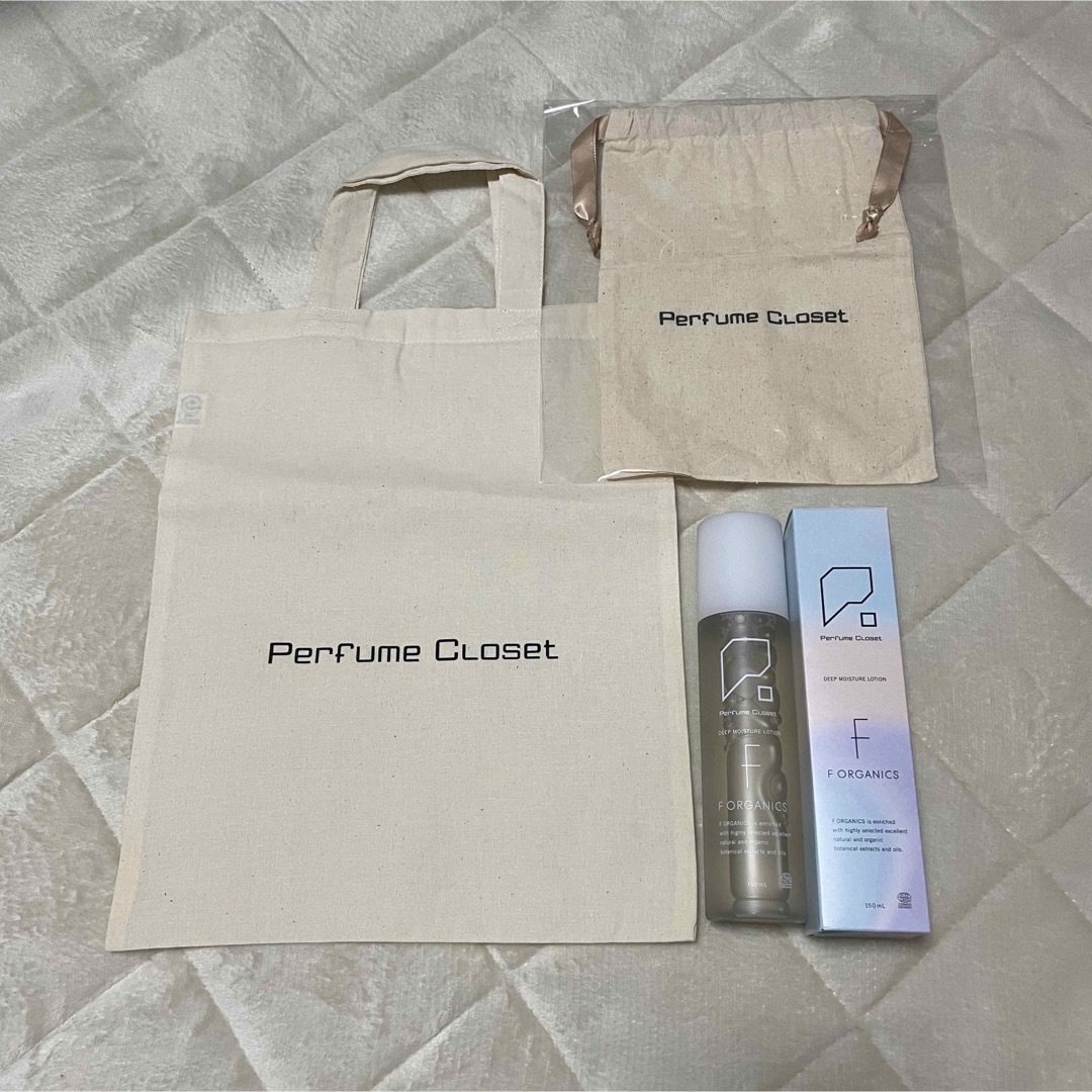 【未使用】perfume closet × F ORGANICS バッグ 巾着 エンタメ/ホビーのタレントグッズ(ミュージシャン)の商品写真