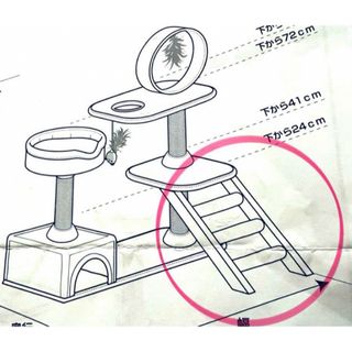 《未使用保管品》キャットタワー⭐️ハシゴ用 部品(猫)