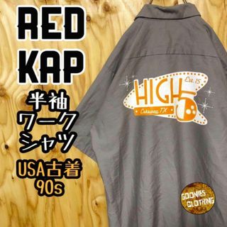 レッドキャップ(RED KAP)のレッドキャップ バックプリント USA古着 90s 半袖 ワークシャツ シャツ(シャツ)