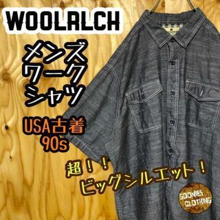ウールリッチ(WOOLRICH)のウールリッチ グレー 古着 90s ビッグシルエット 半袖 シャンブレーシャツ(シャツ)