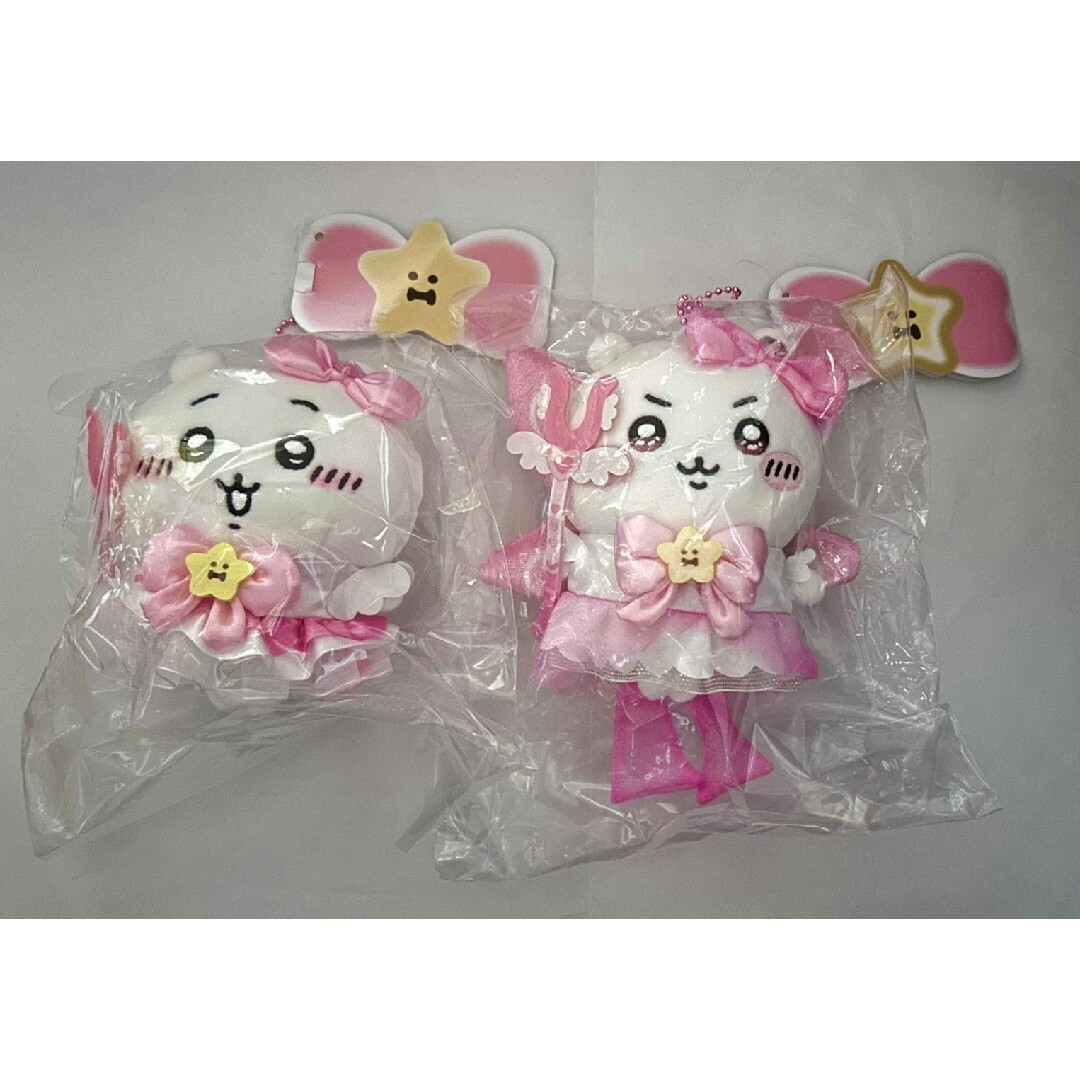 まじかるちいかわ マジカルチャージマスコット パワーアップマスコット 2種セット | フリマアプリ ラクマ まじかるちいかわ マジカルチャージマスコット パワーアップマスコット 2種セット | フリマアプリ ラクマ