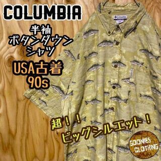 コロンビア(Columbia)の古着 90s 半袖 ボタンダウンシャツ シャケ 柄シャツ トラウト コロンビア(シャツ)