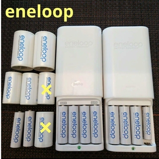 サンヨー(SANYO)のSANYO eneloop 充電池 急速充電器 電池変換スペーサーセット(その他)
