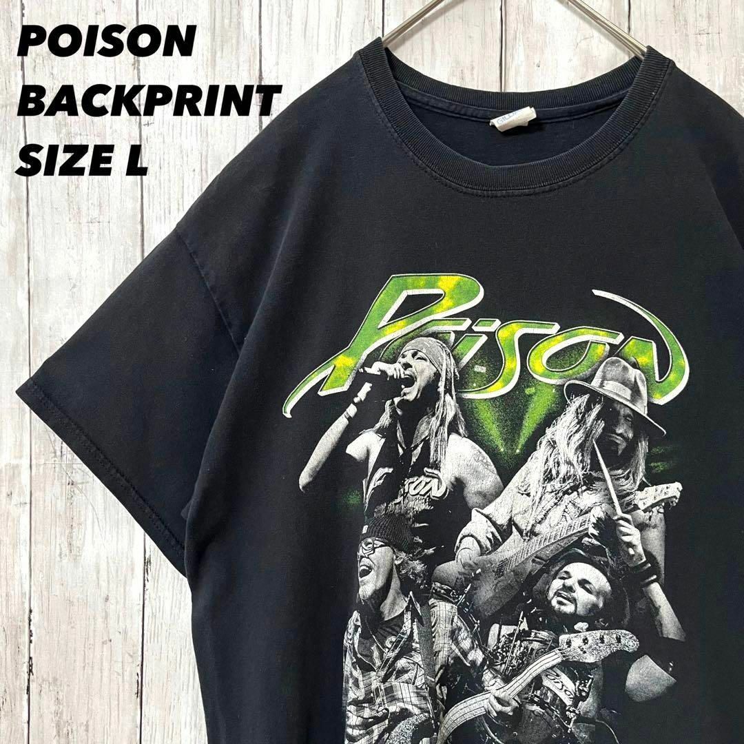 MUSIC TEE(ミュージックティー)のロックバンドTシャツ古着　POISONポイズン　バックプリントTシャツ　サイズL メンズのトップス(Tシャツ/カットソー(半袖/袖なし))の商品写真