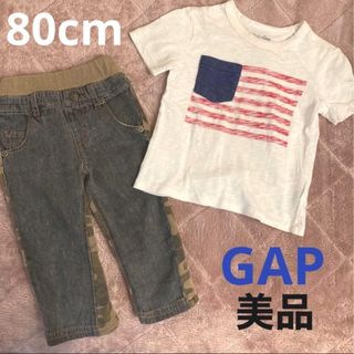 ベビーギャップ(babyGAP)のbabyGAP ベビーギャップ ポケT Tシャツ デニム パンツ 80cm 美品(シャツ/カットソー)