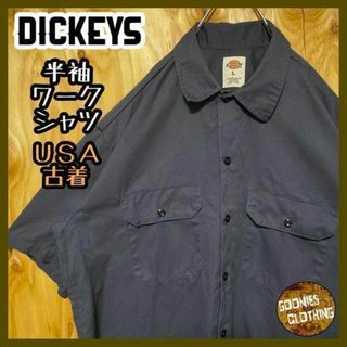 無地 シンプル ディッキーズ USA古着 90s 半袖 ワークシャツ グレー(シャツ)