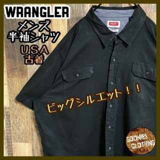 ラングラー(Wrangler)のラングラー ビッグサイズ 2XL ブラック ボタン シャツ USA古着 半袖 黒(シャツ)