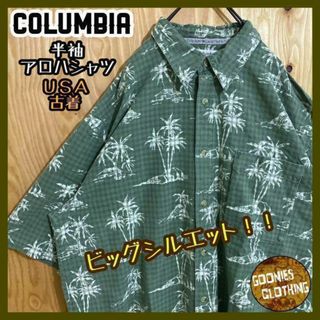 コロンビア(Columbia)のコロンビア メンズ 柄シャツ USA古着 半袖 アロハ シャツ 総柄 グリーン(シャツ)