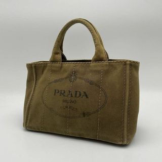 プラダ(PRADA)のPRADA プラダ カナパ トートバッグ ハンドバッグ グリーン(トートバッグ)