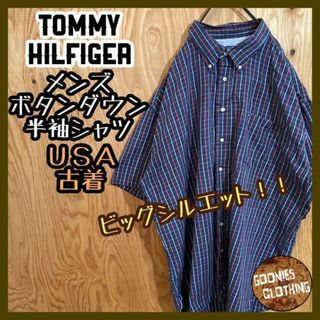 トミーヒルフィガー(TOMMY HILFIGER)のトミーヒルフィガー USA古着 90s 半袖 チェック ボタンダウン シャツ(シャツ)