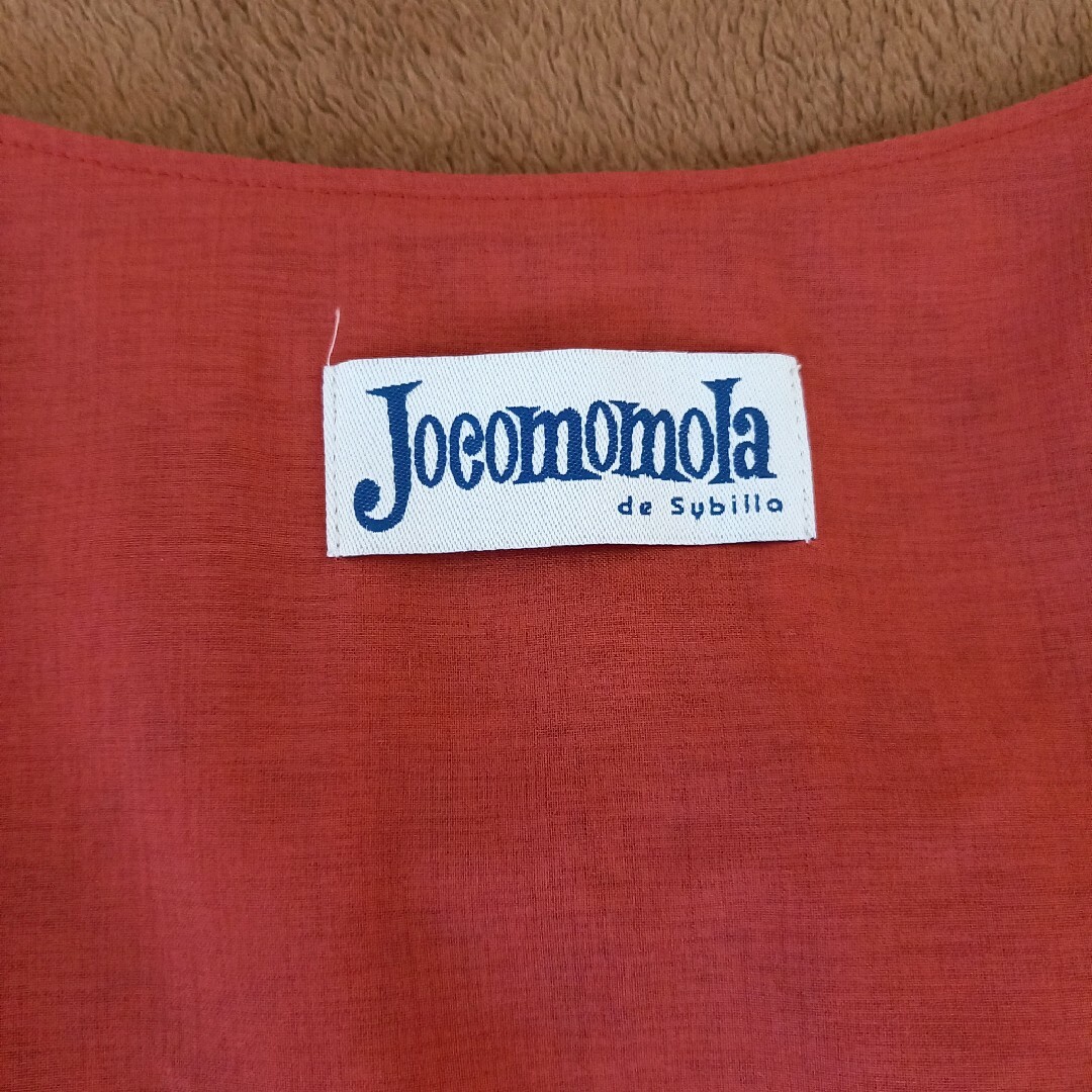 Jocomomola(ホコモモラ)のホコモモラ ひざ丈ワンピース Aライン ノースリーブ レッド チェック柄 レディースのワンピース(ひざ丈ワンピース)の商品写真