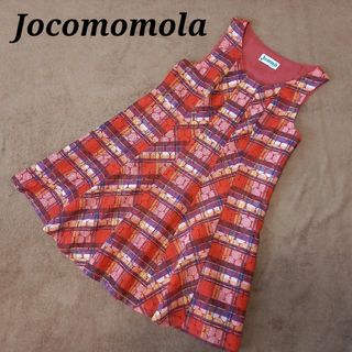 ホコモモラ(Jocomomola)のホコモモラ ひざ丈ワンピース Aライン ノースリーブ レッド チェック柄(ひざ丈ワンピース)