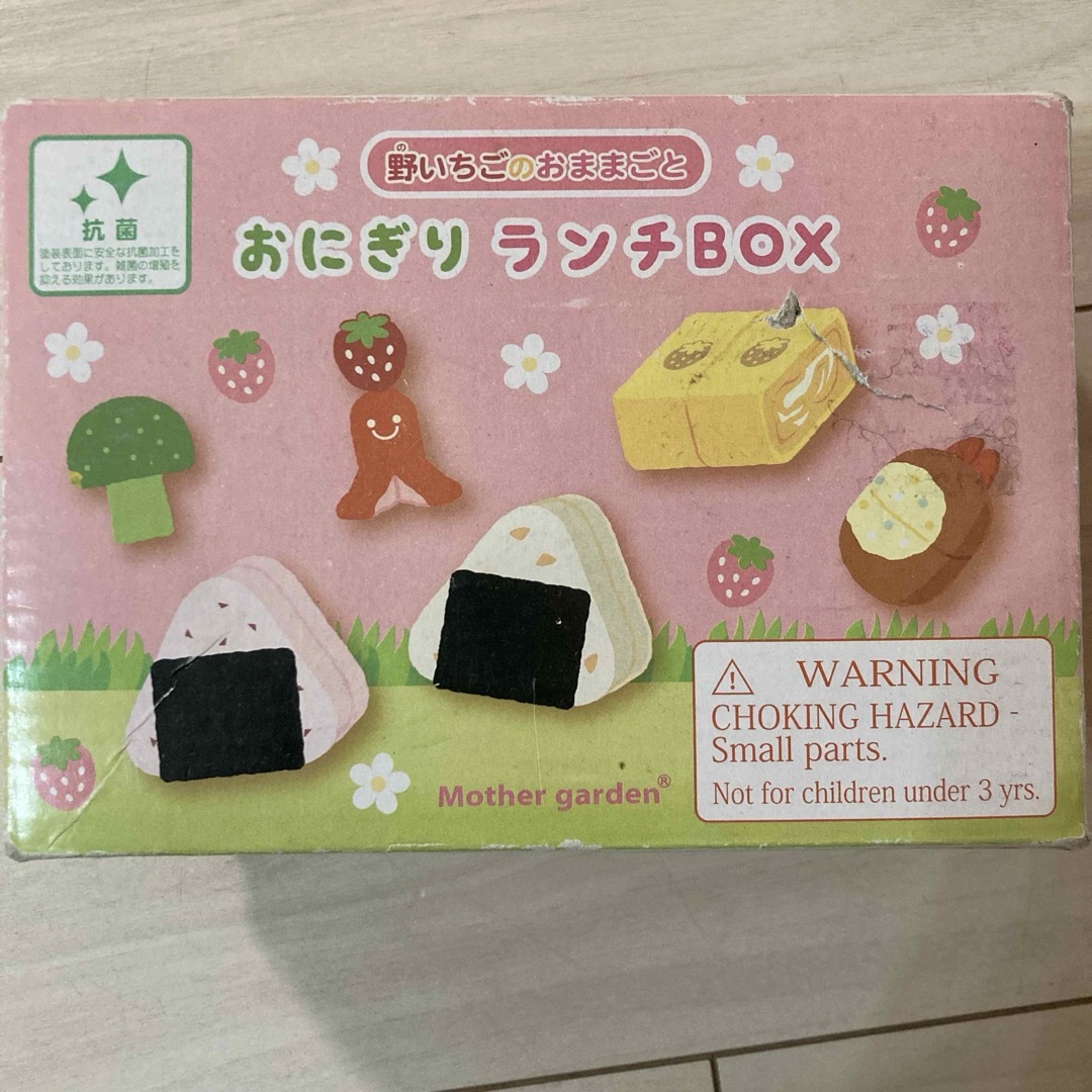 野いちごのおままごと　おにぎりランチBOX マザーグースの森　子ども　おもちゃ キッズ/ベビー/マタニティのおもちゃ(その他)の商品写真