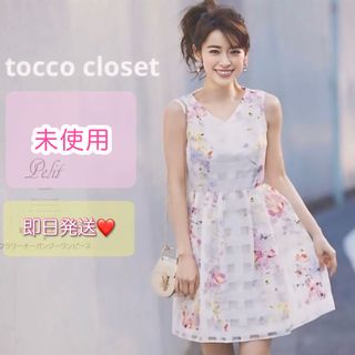 トッコクローゼット(TOCCO closet)の🌸未使用🌸トッコクローゼット🌸彩りシアーチェック×花柄オーガンジーワンピース🌸白(ひざ丈ワンピース)