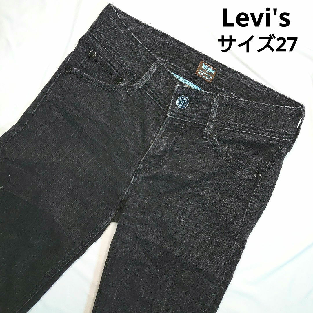 Levi's(リーバイス)のLevi's リーバイス デニム 27 黒 レディースのパンツ(デニム/ジーンズ)の商品写真