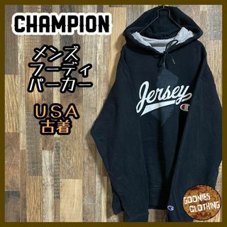 チャンピオン(Champion)のチャンピオン メンズ フーディ パーカー 黒 ロゴ L USA古着 90s(パーカー)