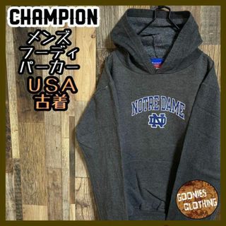 チャンピオン(Champion)のチャンピオン グレー ノートルダム パーカー フーディ USA古着 灰色 ロゴ(パーカー)