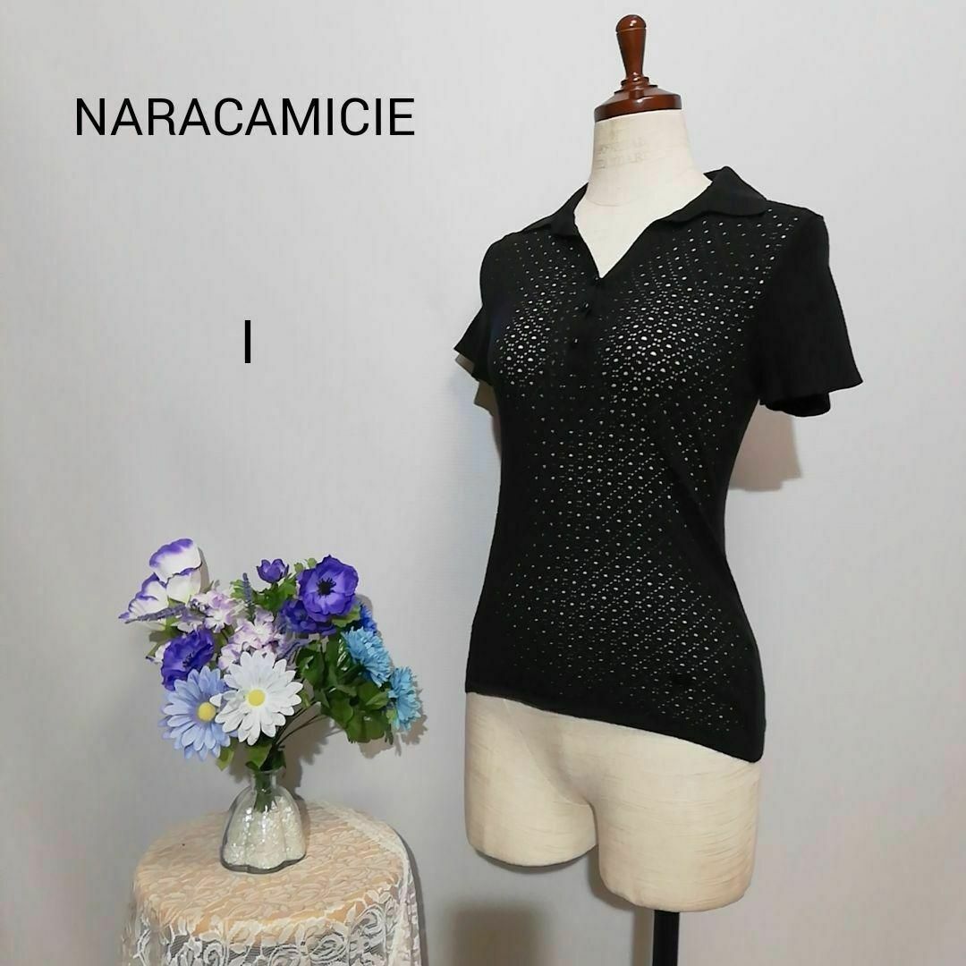 NARACAMICIE(ナラカミーチェ)のナラカミーチェ　極上美品　半袖ニット　Мサイズ　黒色 レディースのトップス(ニット/セーター)の商品写真