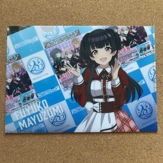 非売品　限定品　黛冬優子　アイドルマスター　シャイニーカラーズ　クリアファイル(クリアファイル)