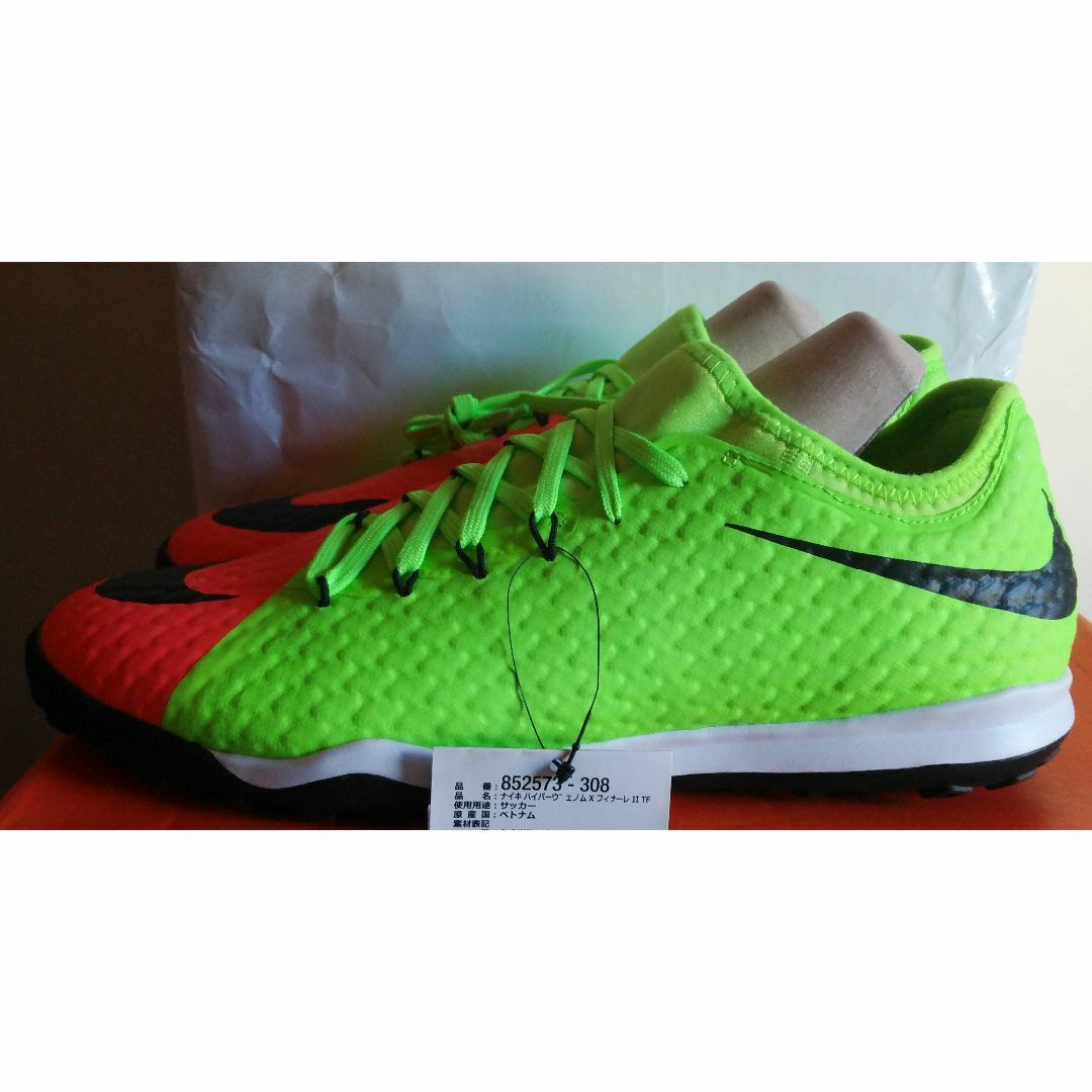 NIKE - ナイキ ハイパーヴェノムX フィナーレⅡTF 27.0cm 未着用 NIKE - ナイキ ハイパーヴェノムX フィナーレⅡTF 27.0cm 未着用