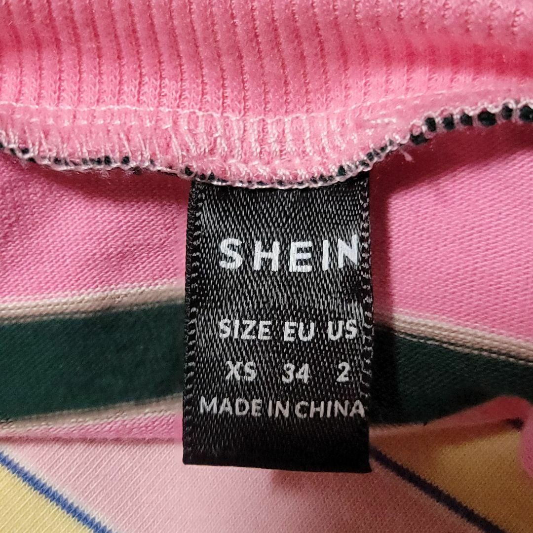 SHEIN(シーイン)のSHEIN 　マルチボーダー　切替　ロングTシャツ　大きめ　XS レディースのトップス(Tシャツ(長袖/七分))の商品写真